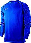 Nike Foundation Midlayer royal